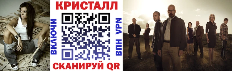 Купить  Ивантеевка  Амфетамин 98% 