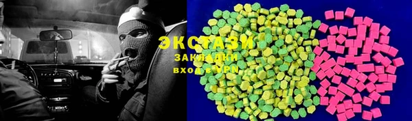 герыч Новозыбков