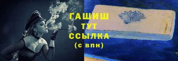 круглые Новокубанск