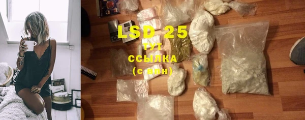 кокаин перу Новодвинск
