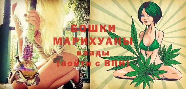 альфа пвп VHQ Нягань