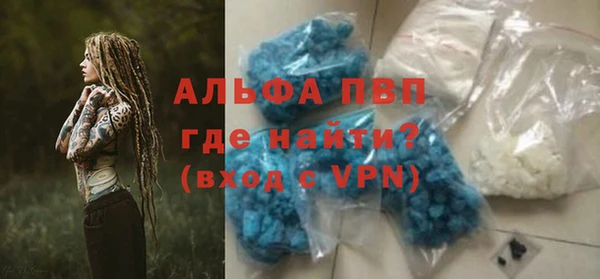 круглые Новокубанск