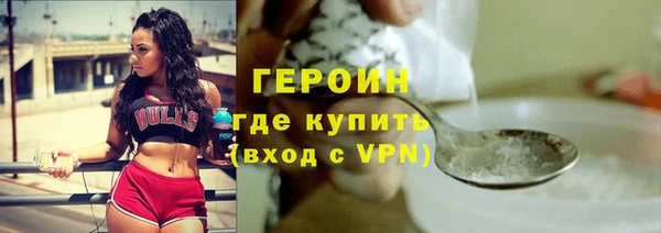 круглые Новокубанск