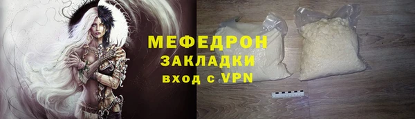 круглые Новокубанск