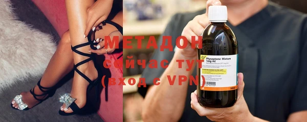 герыч Новозыбков