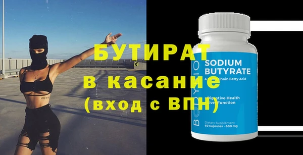 кокаин перу Новодвинск
