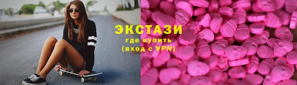 круглые Новокубанск