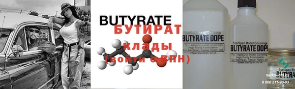 кокаин перу Новодвинск