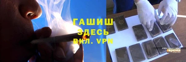 ПСИЛОЦИБИНОВЫЕ ГРИБЫ Няндома