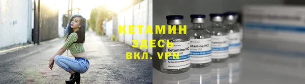 круглые Новокубанск