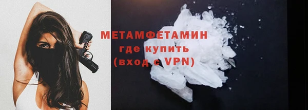 кокаин перу Новодвинск