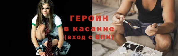 кокаин перу Новодвинск