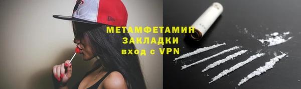круглые Новокубанск