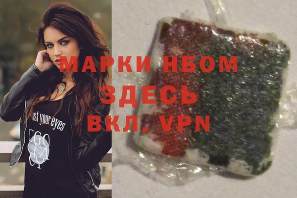 круглые Новокубанск