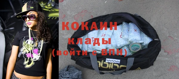 гидропоника Нязепетровск