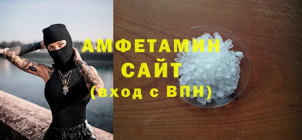 круглые Новокубанск