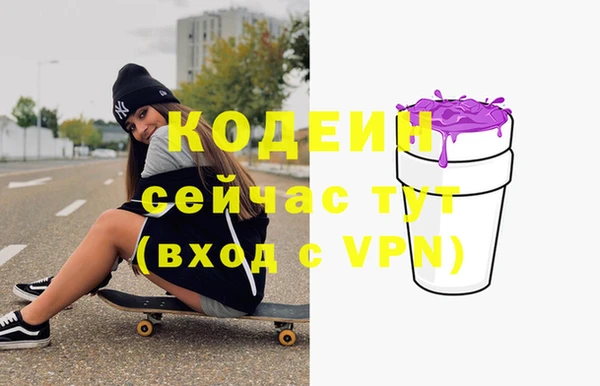 гидропоника Нязепетровск