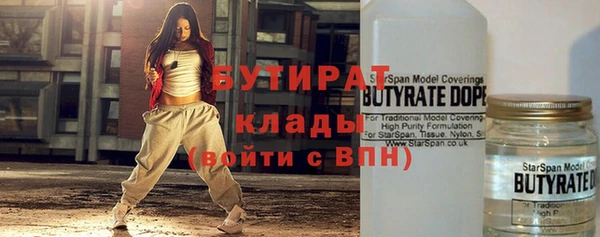 круглые Новокубанск