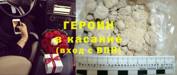 кокаин перу Новодвинск