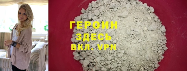 гидропоника Нязепетровск