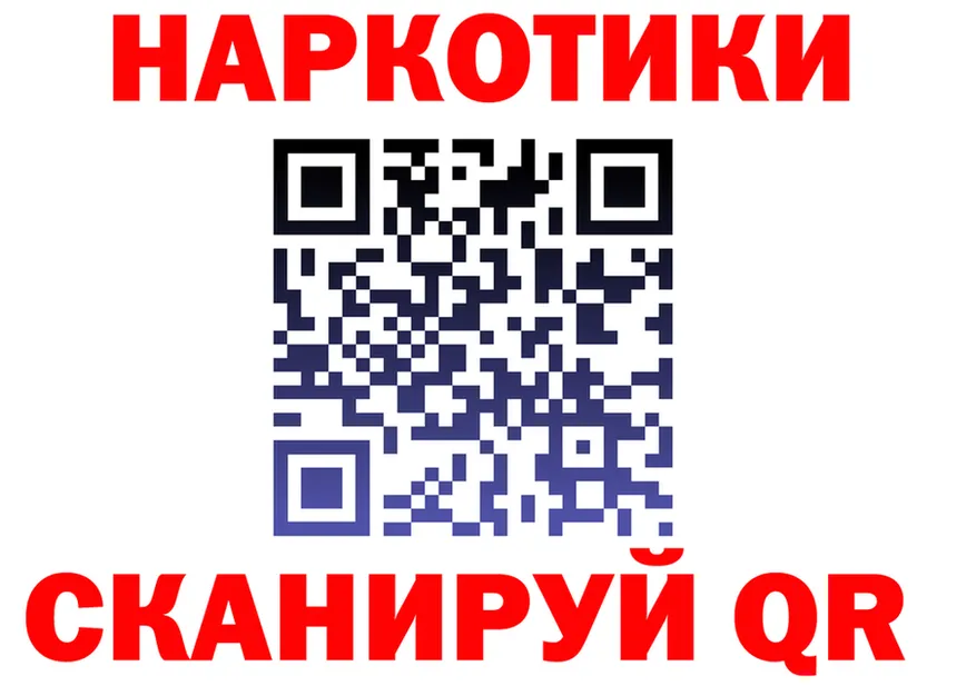 A-PVP Crystall зеркало это OMG Ивантеевка